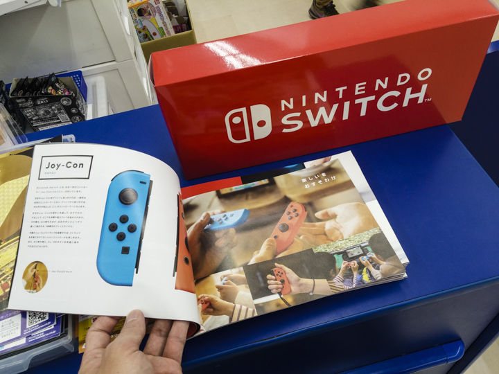 NINTEDO SWITCH 開箱 日本首發日搶先玩！ - 電腦王阿達