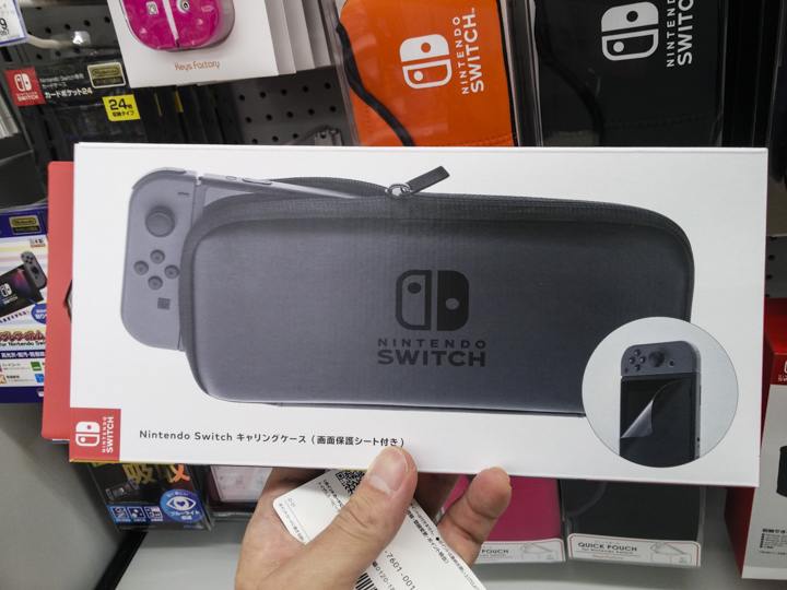 NINTEDO SWITCH 開箱 日本首發日搶先玩！ - 電腦王阿達