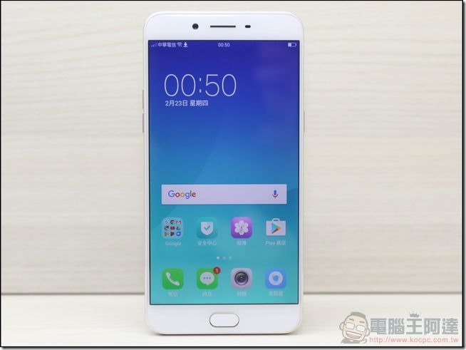 OPPO R9s Plus