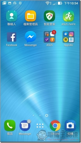 ASUS-ZenFone3-Zoom-UI-02