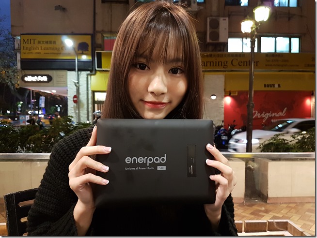 Enerpad AC-54K / Enerpad AC-42K 開箱