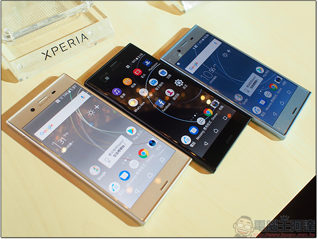 SONY 在台發表 MWC 2017 新品，Xperia XZ Premium、XZs、XA1、XA1 Ultra 今春陸續上市 - 電腦王阿達