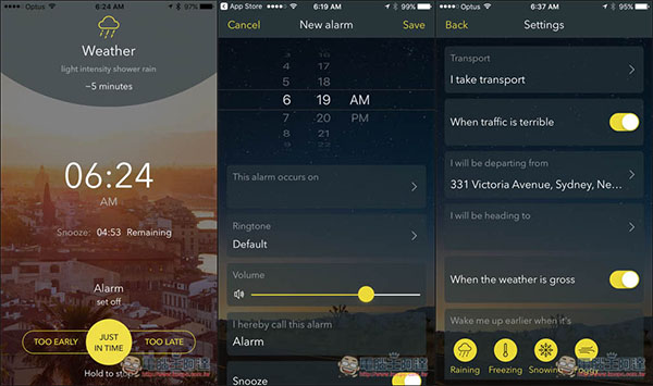 不用再擔心遲到！Easy Riser自動偵測當天天氣、交通狀況　來決定要不要提早叫醒你的智慧鬧鐘App - 電腦王阿達