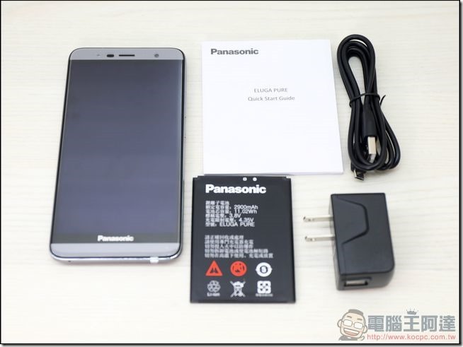 Panasonic-Eluga-Pure-開箱-04