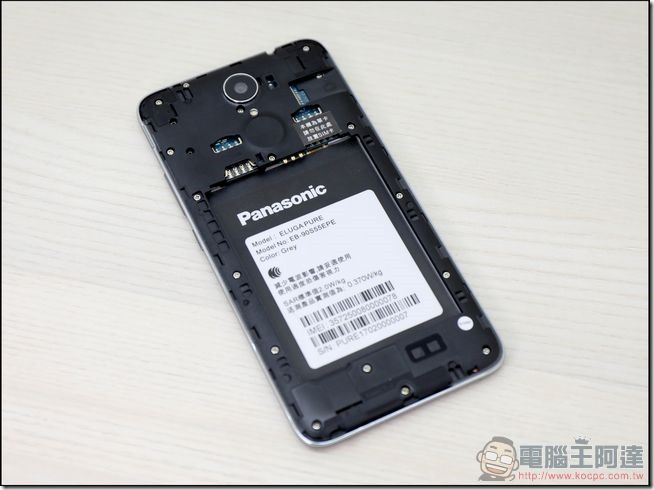 Panasonic-Eluga-Pure-開箱-19