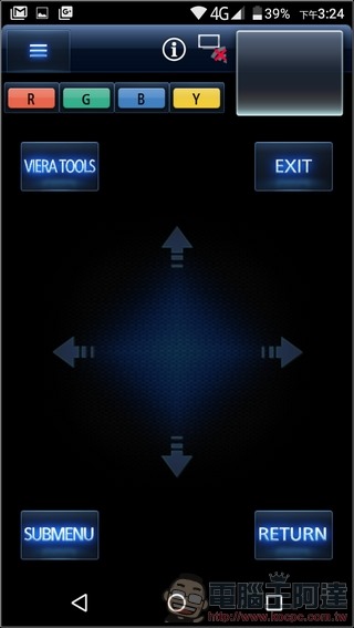 Panasonic-Eluga-Pure-UI-Test-21