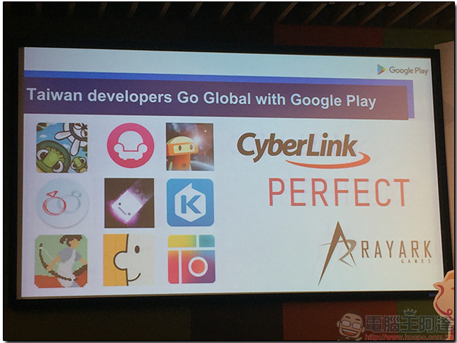 Google Play 五歲囉！台灣開發者發光發熱表現亮眼 - 電腦王阿達