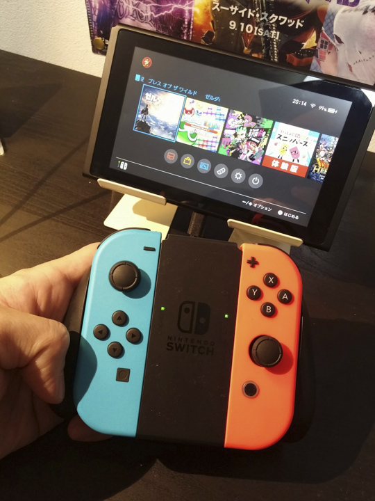 大創39元超便宜SWITCH充電腳架！ - 電腦王阿達