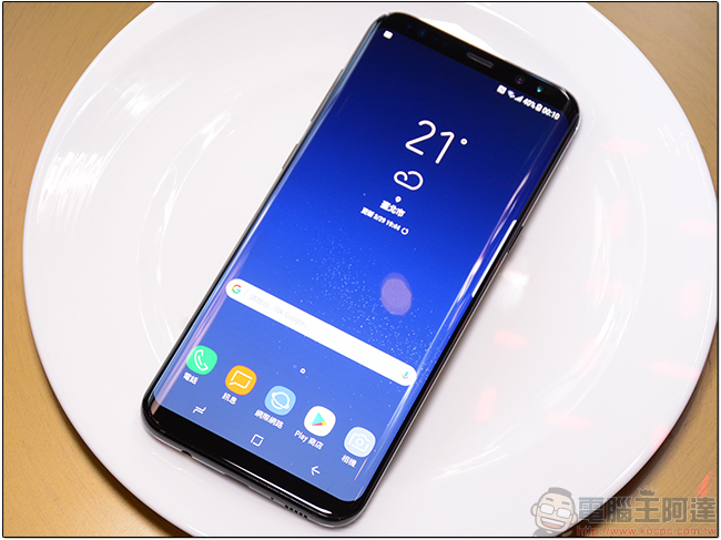 Samsung Galaxy S8/ S8+ 正式發表，拿掉正面多餘邊框按鍵，帶來高屏佔比 - 電腦王阿達