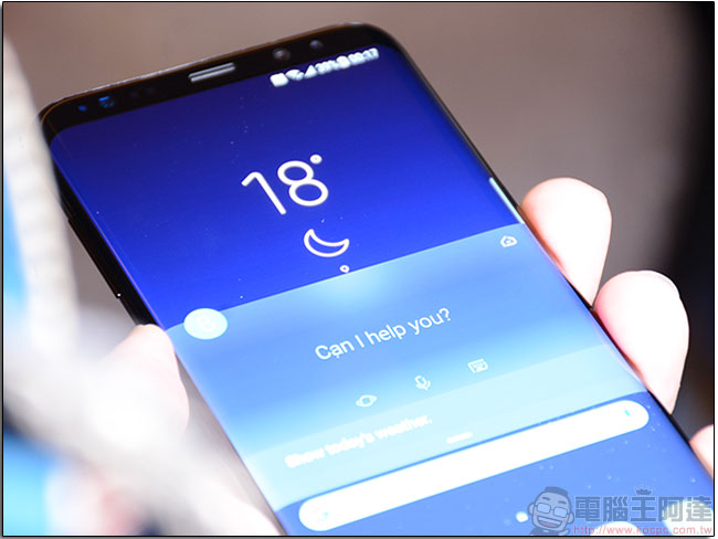 Samsung Galaxy S8/ S8+上的 Bixby 是什麼？它能夠為你做些什麼？ - 電腦王阿達