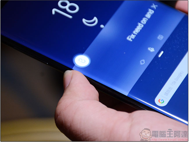 如何將Samsung Galaxy S8 上的 Bixby 按鈕改成 Google Assistant，一步步教你完成它！ - 電腦王阿達