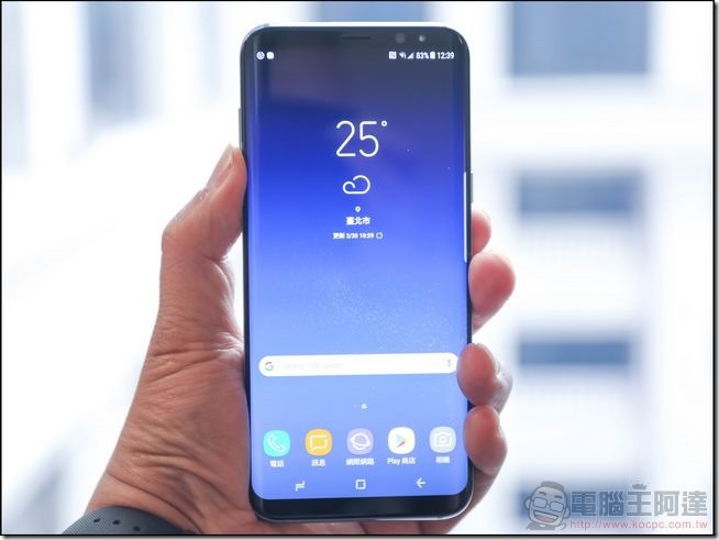 Samsung-Galaxy-S8發表會-02