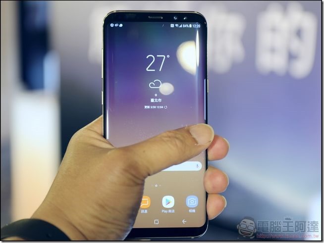 Samsung-Galaxy-S8發表會-16