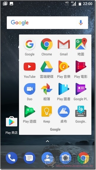 Nokia6-UI-效能-02