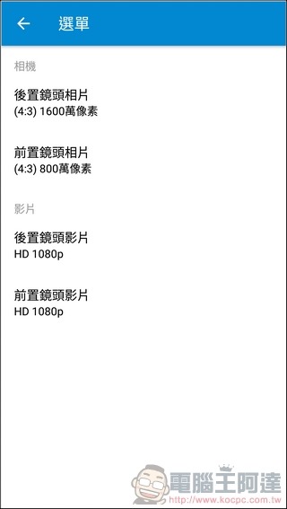 Nokia6-照相-04