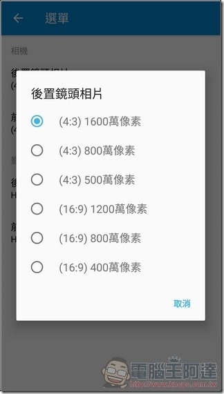 Nokia6-照相-05