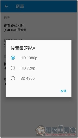 Nokia6-照相-07