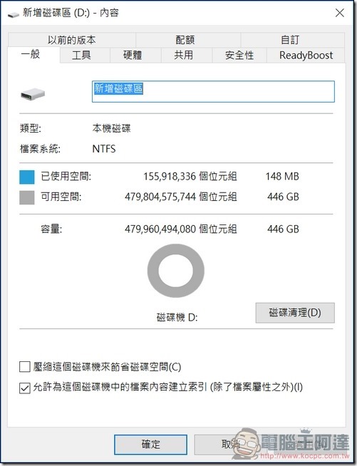 PROBOX-HUR6-SU31-Raid-1-01