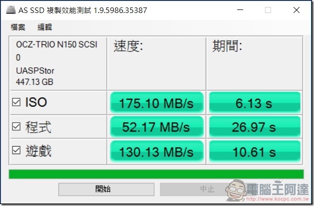 PROBOX-HUR6-SU31-Singal-07