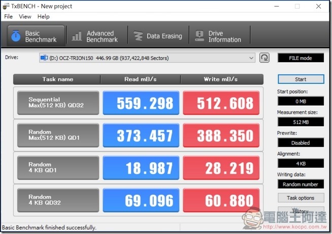 PROBOX-HUR6-SU31-Raid-1-10