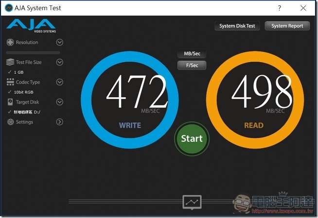 PROBOX-HUR6-SU31-Raid-1-11