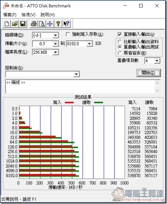 PROBOX-HUR6-SU31-JBOD-03