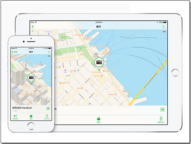 Find My iPhone 尋找 iPhone 立大功，音樂節小偷竊取130多部手機就栽在它手裡 - 電腦王阿達