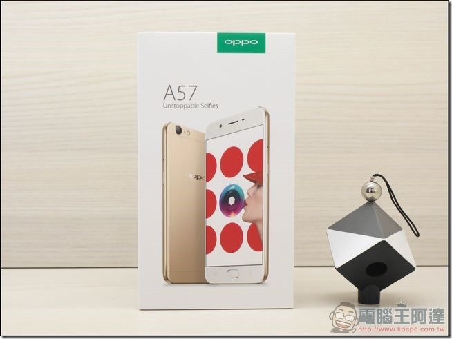 OPPO A57 開箱-01