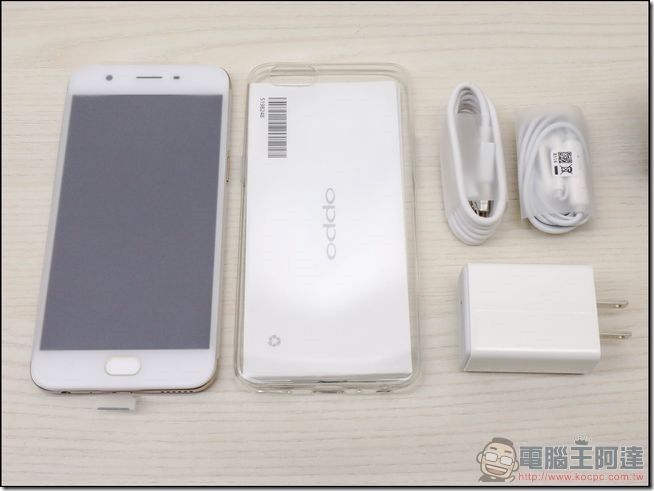 OPPO A57 開箱-03