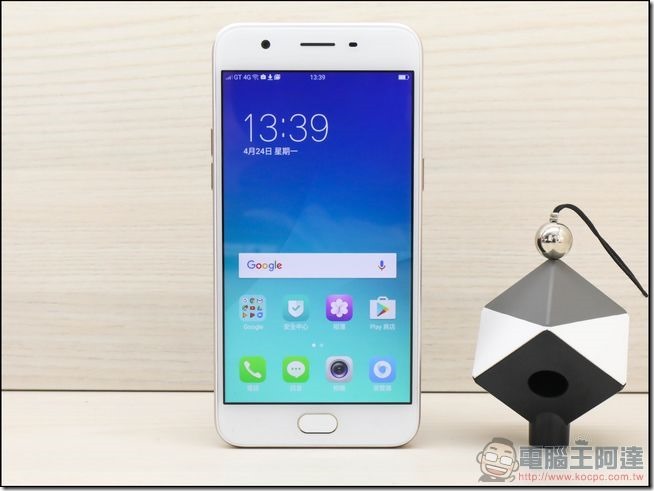 OPPO A57 開箱-04