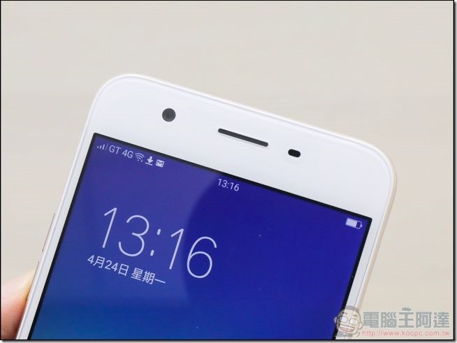 OPPO A57 開箱-05