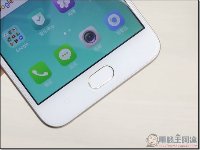 OPPO A57 開箱-06