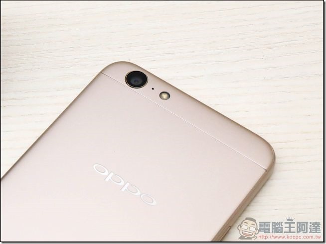 OPPO A57 開箱-13