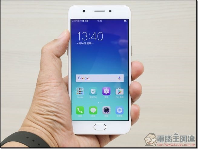 OPPO A57 開箱-14