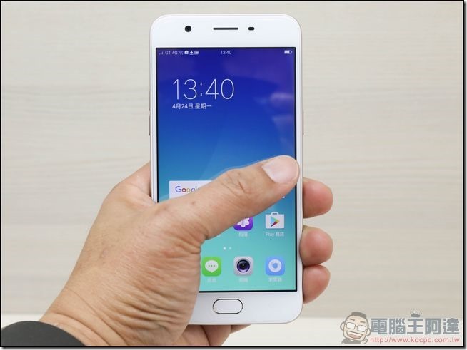 OPPO A57 開箱-15