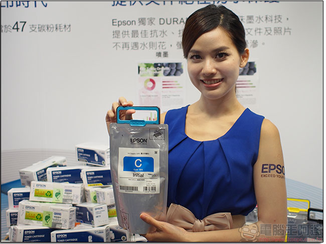 Epson 省彩印微噴影印機新款在台上市，更經濟的辦公室設備選擇 - 電腦王阿達