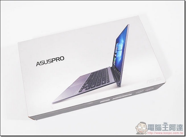 ASUSPRO B9440 開箱-02