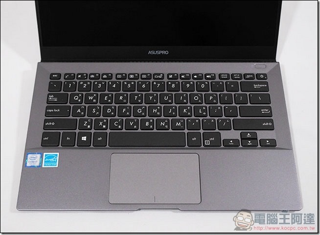 ASUSPRO B9440 開箱-17