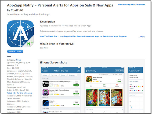  AppZapp Notify 