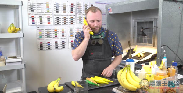 Banana Phone