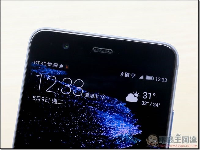 HUAWEI P10 Plus 開箱 -12