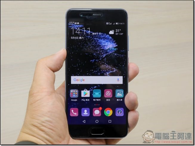 HUAWEI P10 Plus 開箱 -24