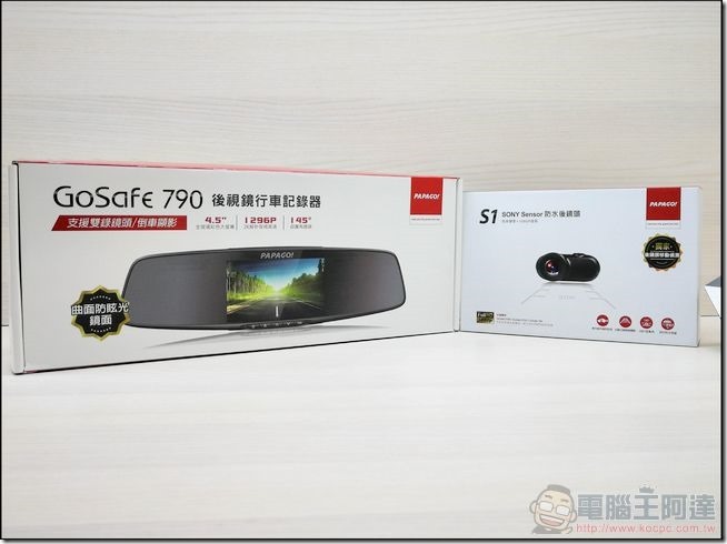 PAPAGO GoSafe 790 -01