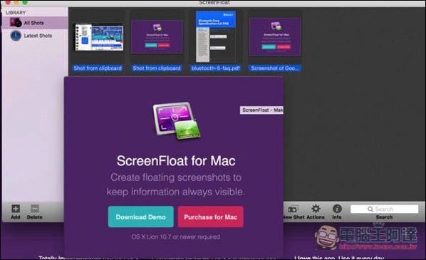 ScreenFloat