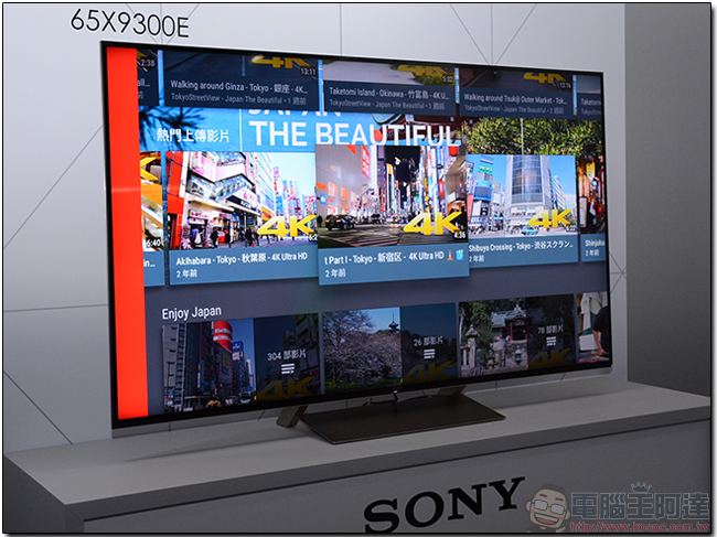 SONY BRAVIA 全新 2017 系列電視在台發表，全系列支援 HDR 細膩畫質 - 電腦王阿達