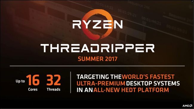 Threadripper