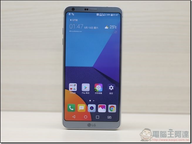 LG G6 開箱 -08