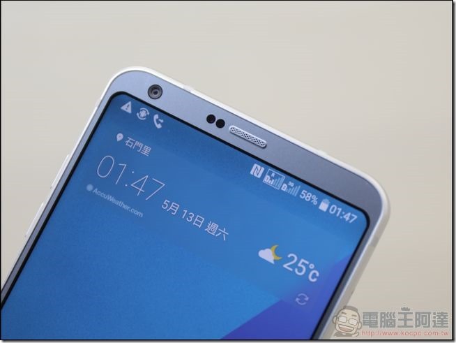 LG G6 開箱 -09