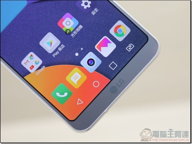 LG G6 開箱 -10