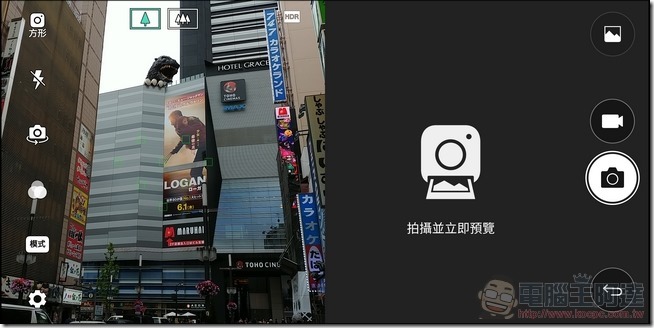 LG G6 攝影介面 -07